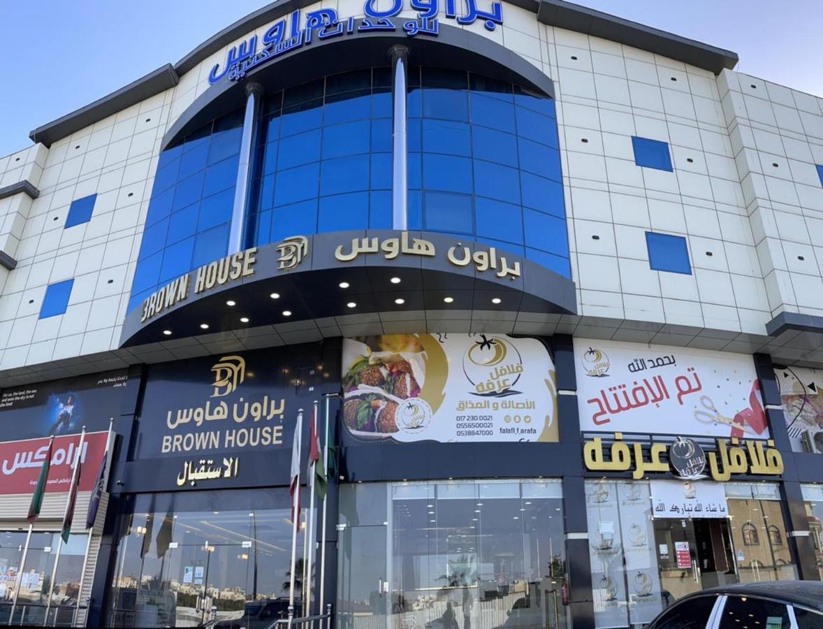 براون هاوس للاجنحة الفندقية Khamis Mushait Eksteriør billede