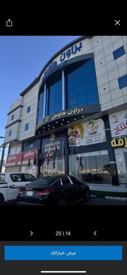 براون هاوس للاجنحة الفندقية Khamis Mushait Eksteriør billede